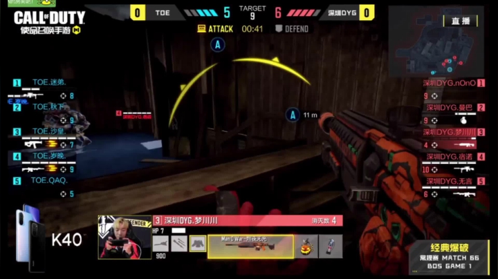 【2021-05-06 20点场】皮皮鲨FPS：陪大家一起看会比赛