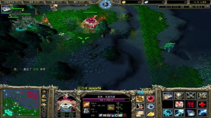 【2021-05-06 13点场】肖璐s：OMG 巅峰九连