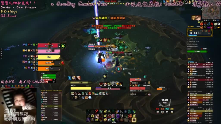 风雷周适合玩远程！！