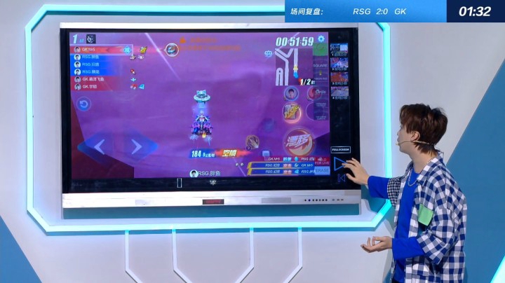 【赛后复盘】2021S联赛春季赛常规赛RSG vs GK