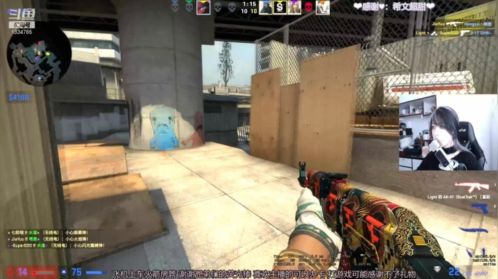 【2021-05-04 12点场】是希文吖丶：今天吃什么 1334765