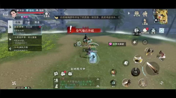 【2021-05-04 22点场】金子Pro：5月新服（我见君来）啊