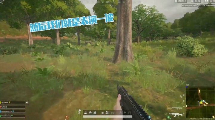 战非日常，什么叫强行釜底抽薪