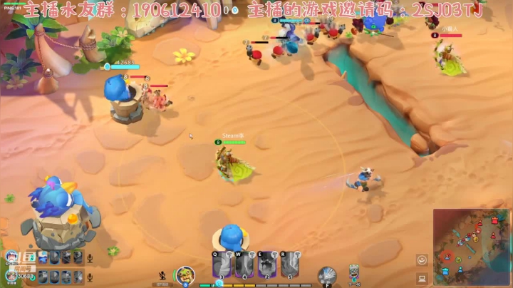 Steam李小弟的精彩时刻 20210505 09点场