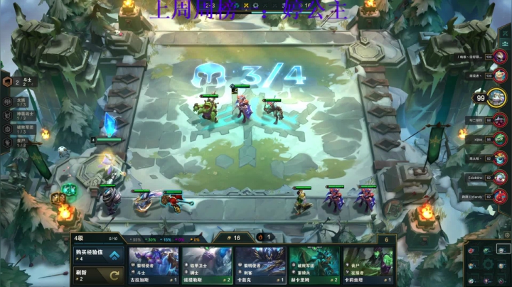 【2021-05-05 23点场】小乌龟er：快乐开心游戏