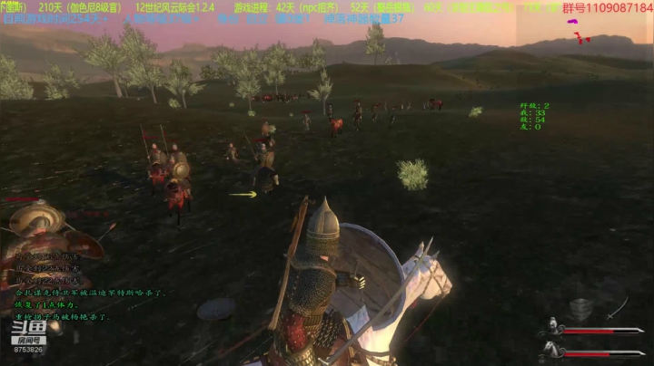 【2021-05-05 20点场】鹰DDDDD：12世纪风云际会1.2.4