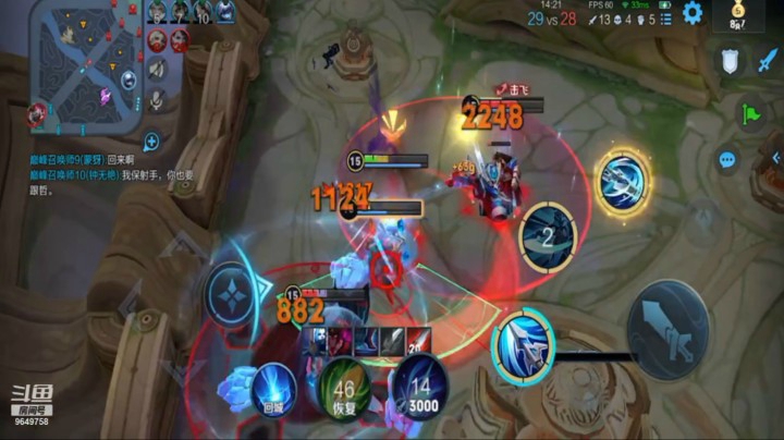 完全带不动最近巅峰不管怎么打都是输一晚掉200分#斗鱼视频春季赛#