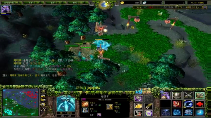 【2021-05-06 15点场】肖璐s：OMG 巅峰九连