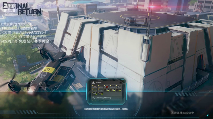【2021-05-05 19点场】卑包丶：带水友三排匹配哈皮。