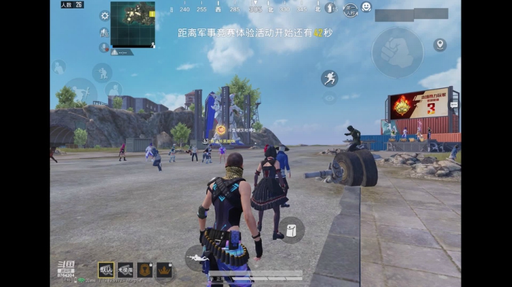【2021-04-30 21点场】硬汉枪神Q：新赛季苟分 8764204