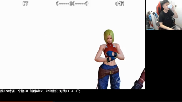 小孩 VS ET 精彩片段