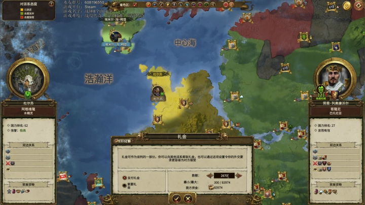 【2021-05-06 12点场】鱼的眼泪水知道：【SFO】史卡斯尼克