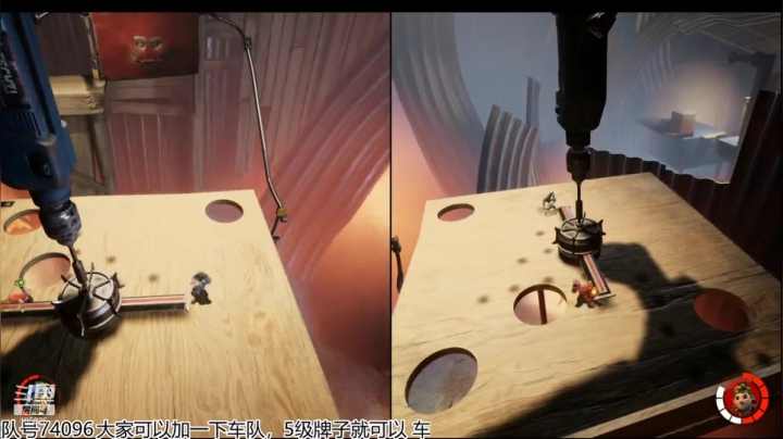 【户外】赛文柒Seven的精彩时刻 20210506 02点场