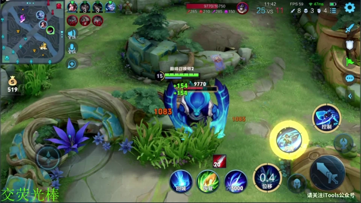 【王者荣耀】骚白的精彩时刻 20210506 22点场