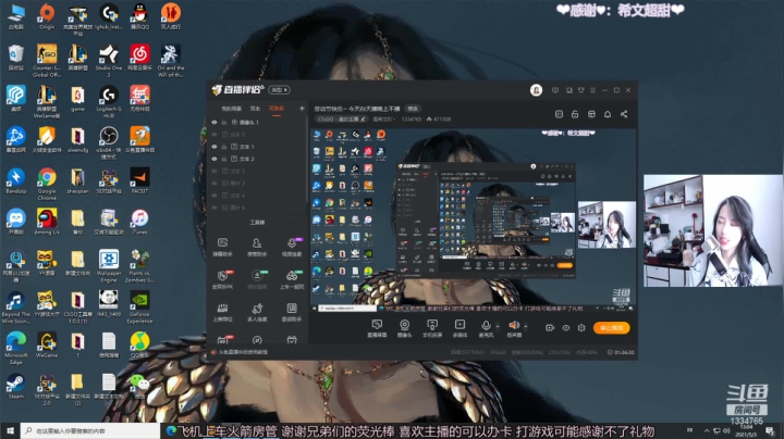 【2021-05-03 12点场】是希文吖丶：劳动节快乐~ 今天白天播晚上不播