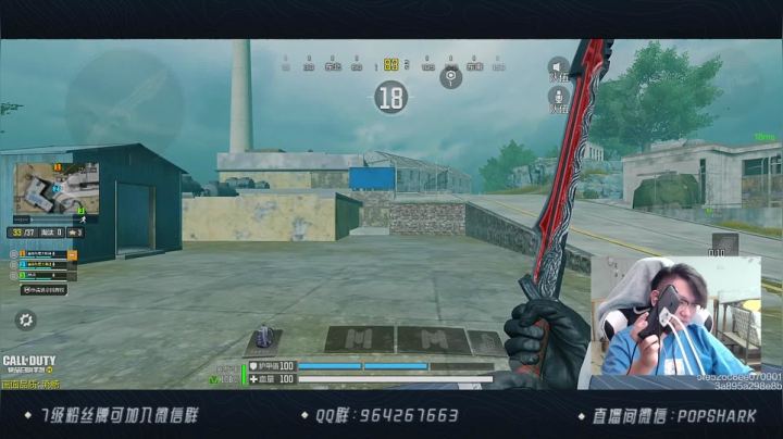 【2021-05-06 01点场】皮皮鲨FPS：各位小可爱好呀！