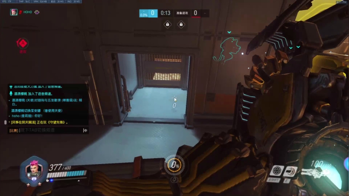 【2021-05-06 17点场】杀杀杀人哥：杀人哥：白给猎空。