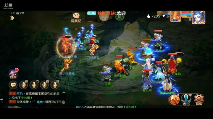 【2021-05-04 18点场】独影残缺：海内存知己，新人求关注