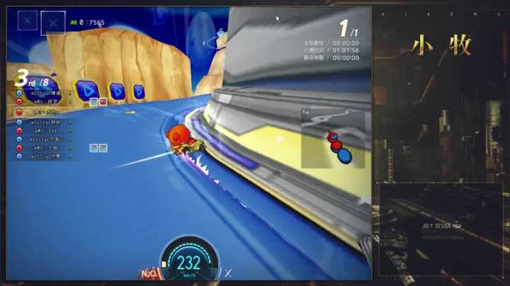 【2021-05-06 20点场】AMG小牧：今晚理解杯~练车