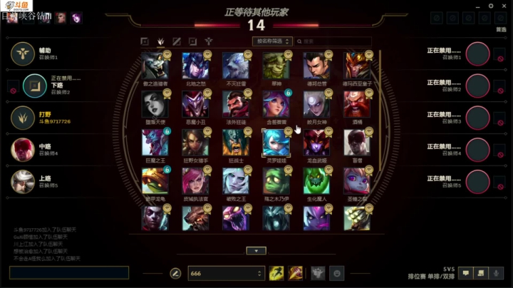 【2021-05-06 09点场】付skr：想学打野的进！！！