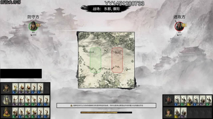 【2021-05-05 13点场】主播阿稳：苍天已死 黄天当立 双传奇黄邵