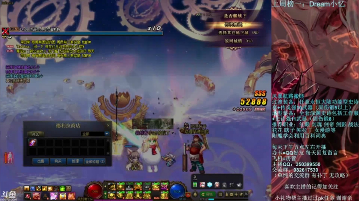 【2021-05-05 14点场】宁宁是一只魔剑：搬砖，宁宁的搬砖聊天室