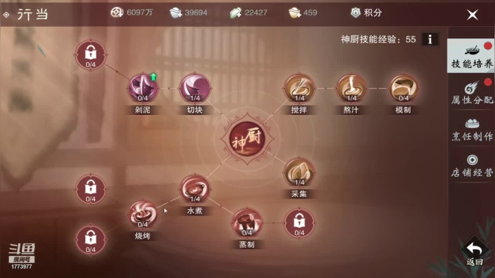 【2021-05-06 06点场】兔八哥YonHen：新区：我见君来