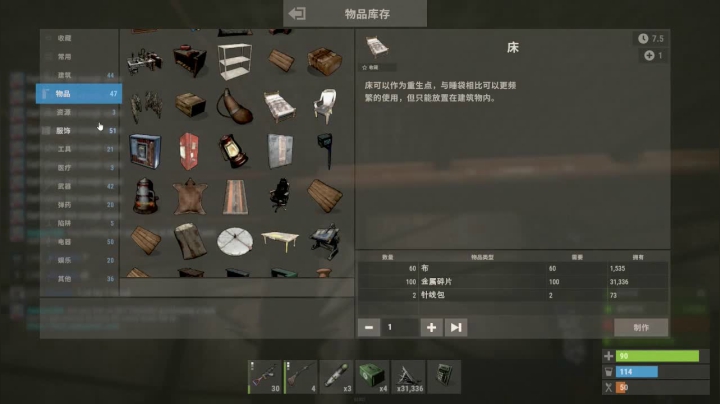 【2021-05-06 20点场】GY阳哥：游戏部落  喜欢的点点关注