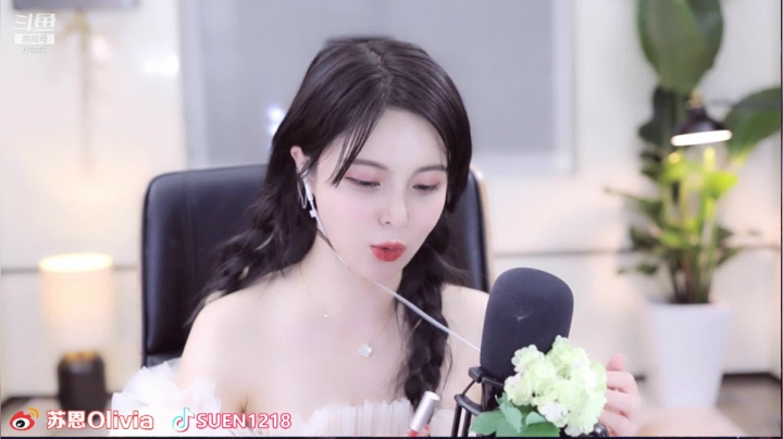 苏恩2021_05_06直播录像