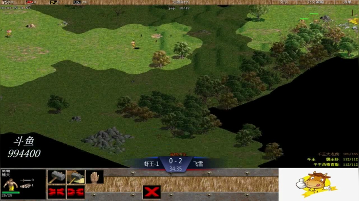 【2021-05-05 21点场】西毒的直播间：西毒罗马的专业躺赢复兴之路，你懂的