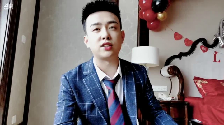 【2021-05-06 08点场】LOL丶摇摆：摆新郎官结婚的一天！