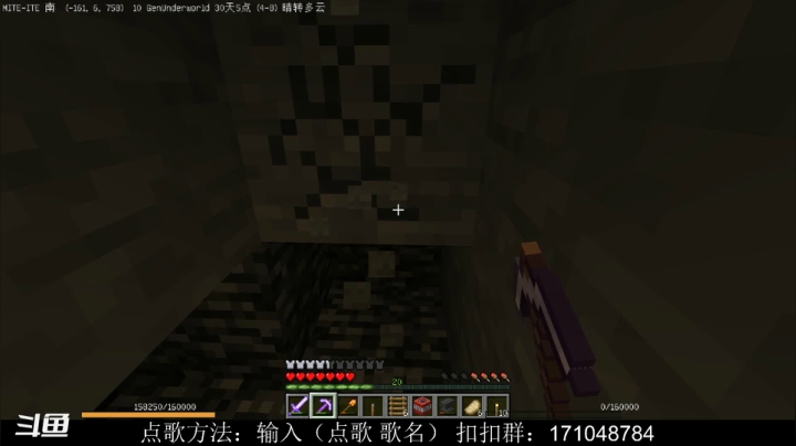 【2021-05-06 18点场】老丶百事：百事 贝爷生存