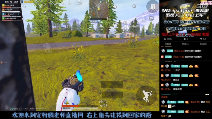 【2021-05-05 22点场】Xp灬小鹏：白给莽夫 （＞ｙ＜）
