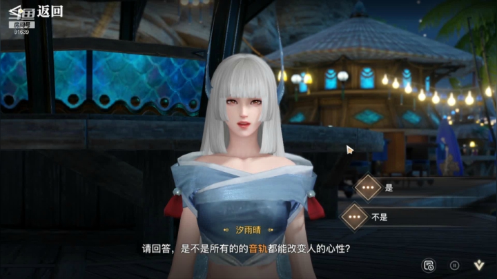 【2021-04-29 22点场】么么哒K：【甘蔗君】率土升级..打怪生存！UP！！