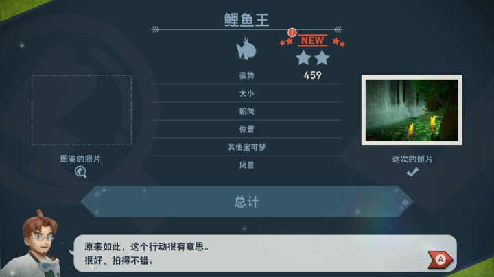 【2021-05-05 21点场】月野兔兔Usagi：假期的最后一天~休闲一下好了~