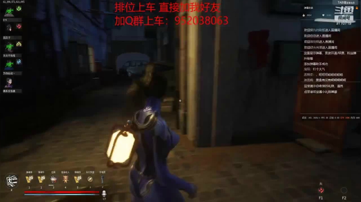 【2021-05-04 19点场】佛系安逸晨：{幽默操作}兄弟们五一节快乐.