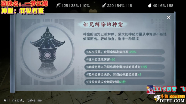 【2021-05-06 02点场】金子Pro：5月新服我见君来