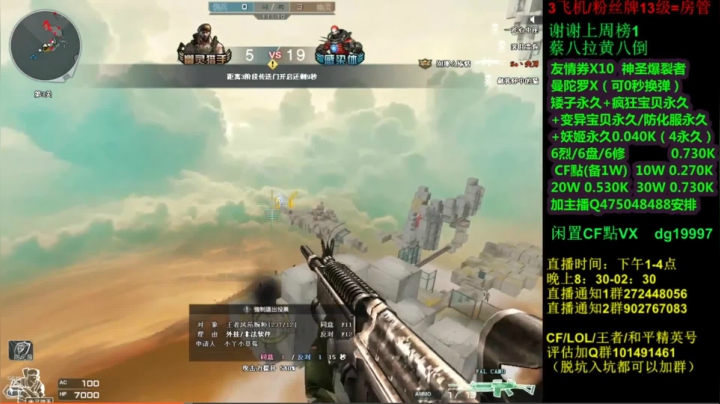 一枝独秀，我今天必进点！