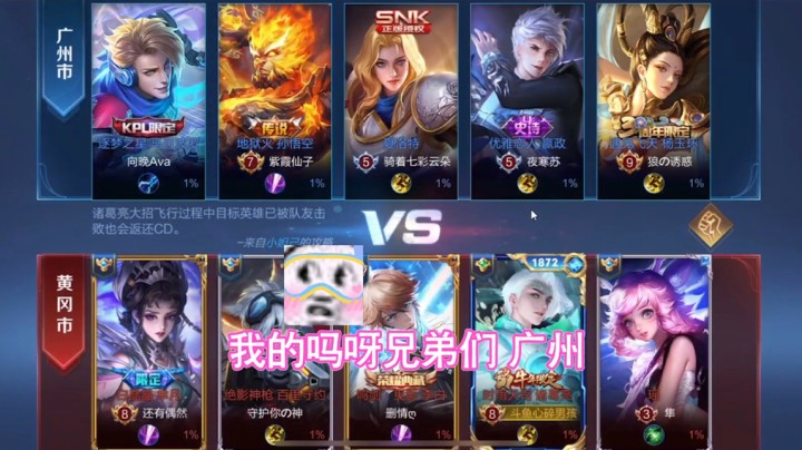 怎么同城匹配比巅峰赛还难打啊