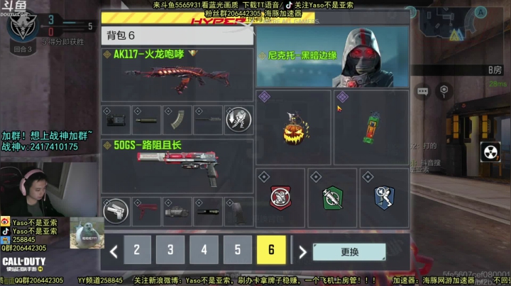 使命召唤手游2021-05-06 20-12录像