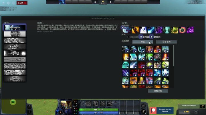 【2021-05-05 22点场】kaka胡良智：新版本上10000/9500！