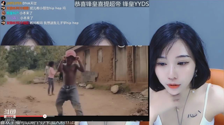 【妮儿Nierrr 舞蹈】05-05 00:26