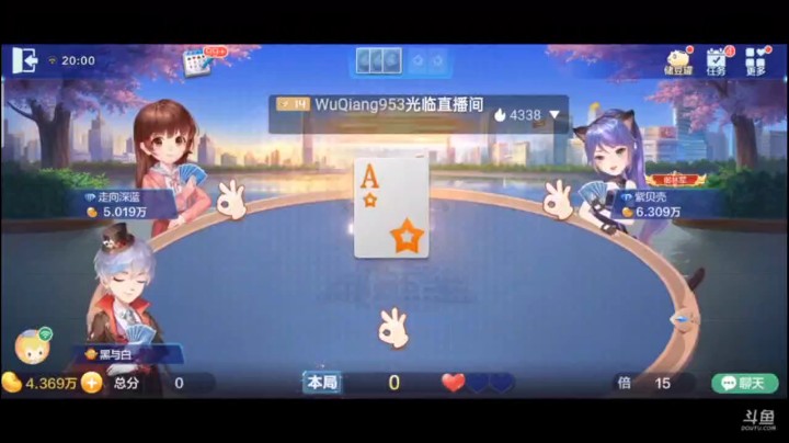 0505特辑，本来地主看到胜利的希望没想到被我一个五星拍死在沙滩上，手里抱个炸想出出不去啊