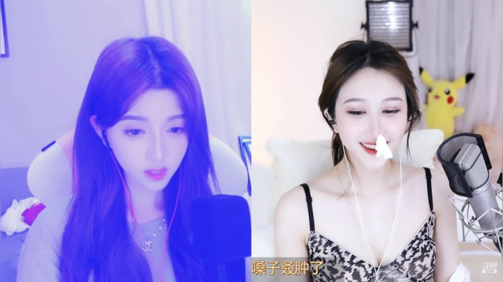【2021-05-05 23点场】阿让让丶：❤杭州放弃自己的猪❤