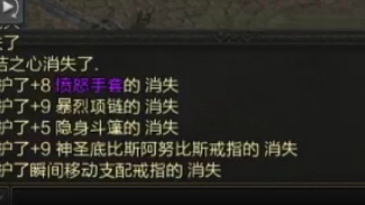 小打小闹