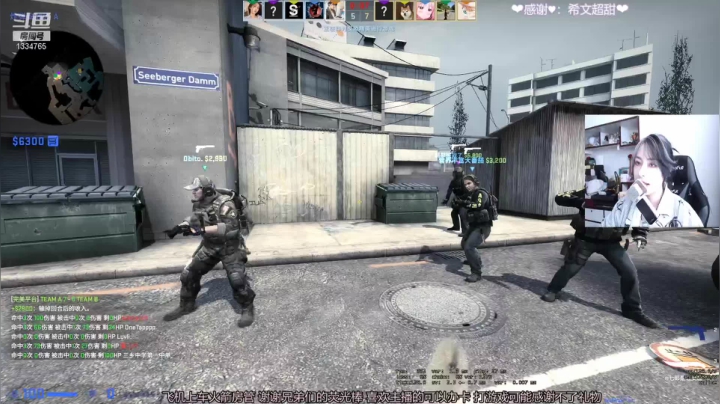 【2021-05-05 12点场】是希文吖丶：今天吃什么 1334765