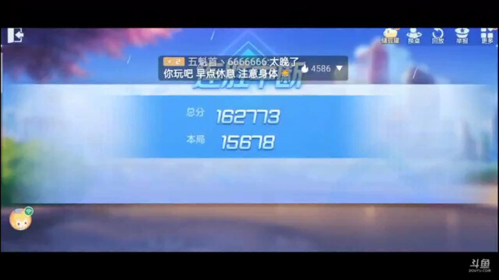 0505特辑，地主关键一炸倒在了我的纯炸上，对子传给队友打配合，这把打的挺爽的一局牌