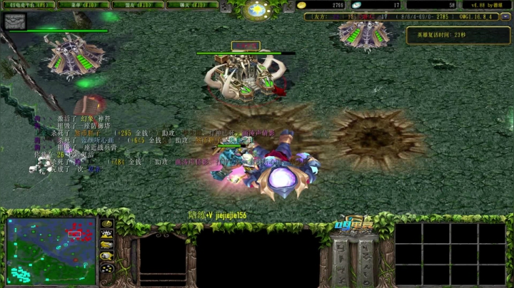 【2021-05-06 09点场】肖璐s：OMG 巅峰九连