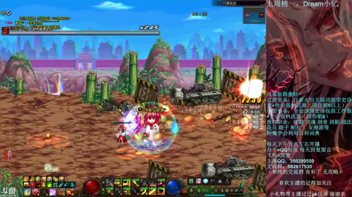 【2021-05-05 18点场】宁宁是一只魔剑：搬砖，宁宁的搬砖聊天室