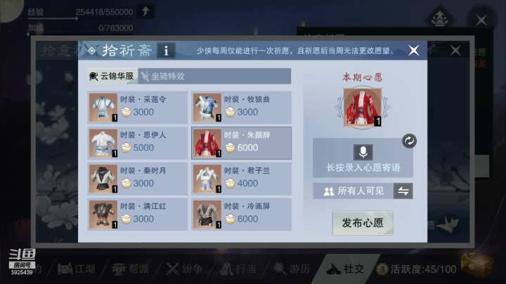 【2021-05-01 23点场】于狄：【我见君来】顿觉吾庐